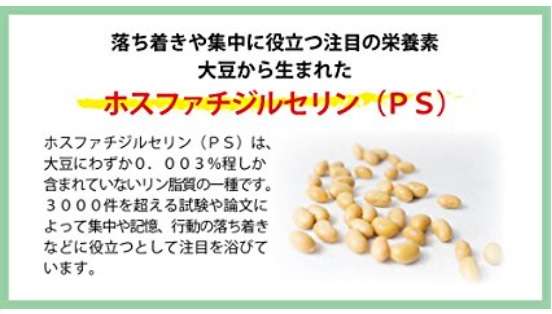 ADHD・ADD「注意欠陥(多動)障害」で苦しんでいる方が集まるトピpart3