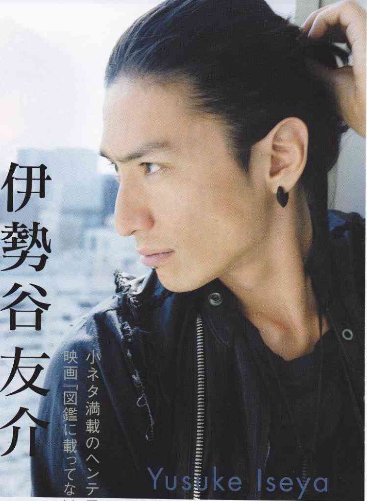 気の強そうな顔画像を貼るトピ