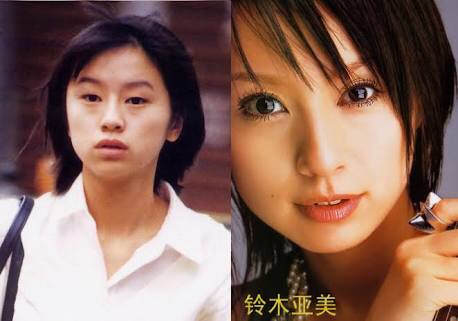 気の強そうな顔画像を貼るトピ