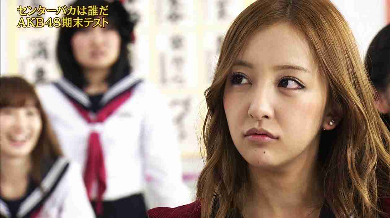 気の強そうな顔画像を貼るトピ