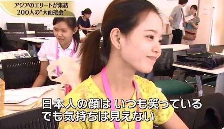 気の強そうな顔画像を貼るトピ