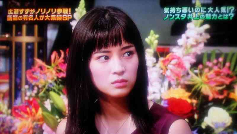 気の強そうな顔画像を貼るトピ