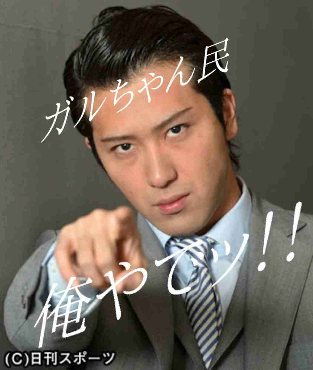 気の強そうな顔画像を貼るトピ