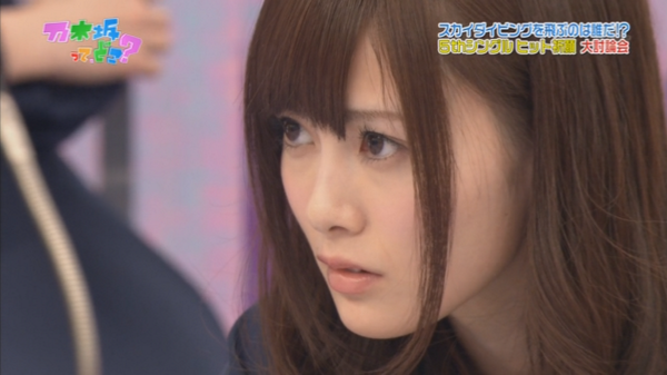 気の強そうな顔画像を貼るトピ