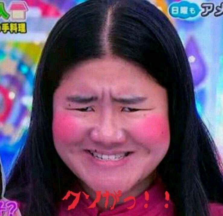 小室圭さん実家