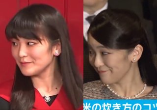 小室圭さん実家