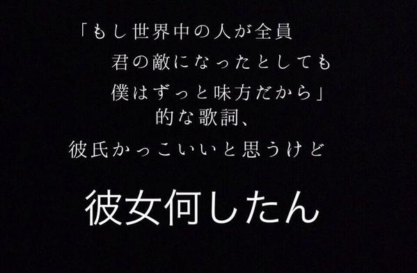 小室圭さん実家