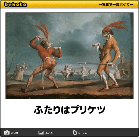 結局本当に綺麗な人は努力してますよね？