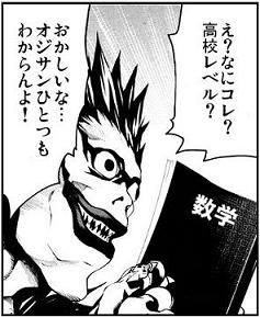 歳をとって苦手、ダメになったもの
