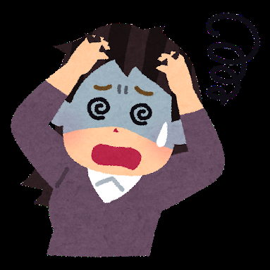 自分の名前が嫌でたまらない方いますか？