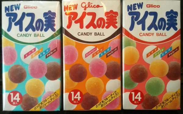 【ドリンク】期間限定商品を紹介しよう【お菓子】