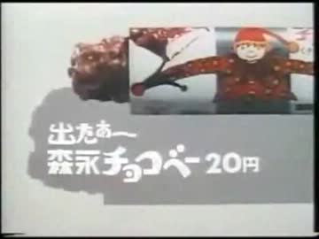 【ドリンク】期間限定商品を紹介しよう【お菓子】