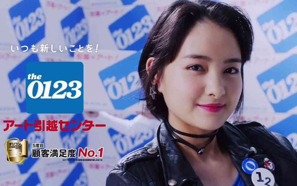 声が可愛いと思う女性芸能人