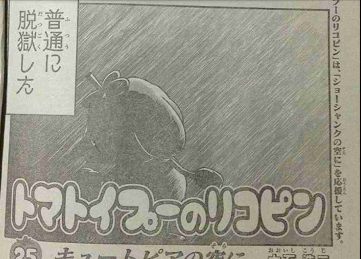 独りなら一番やりたいこと