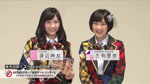 生駒里奈“アイドルとして最後のグラビア”変わらぬ透明感と成長した美しさ見せる