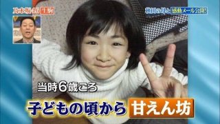 生駒里奈“アイドルとして最後のグラビア”変わらぬ透明感と成長した美しさ見せる