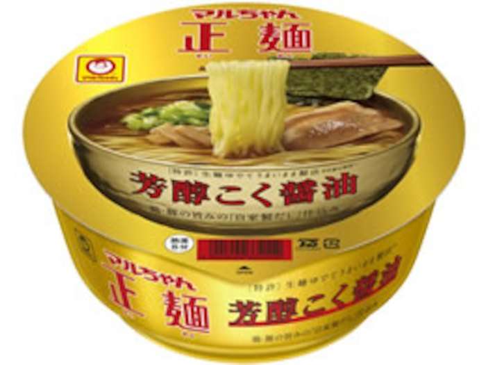満足度の高い【プチ贅沢】ありますか？
