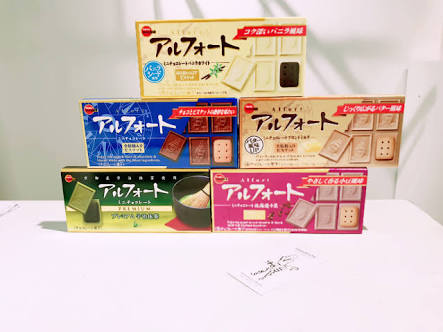 満足度の高い【プチ贅沢】ありますか？
