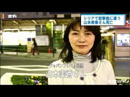 メディアの手法はセクハラ生みやすい 古市憲寿氏の発言でスタジオ緊迫