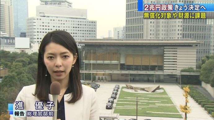 メディアの手法はセクハラ生みやすい 古市憲寿氏の発言でスタジオ緊迫