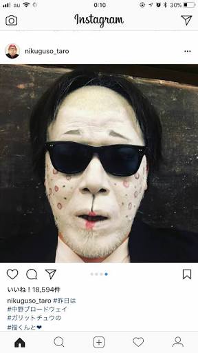 好きなお笑い芸人