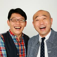 好きなお笑い芸人