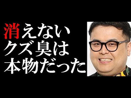 好きなお笑い芸人