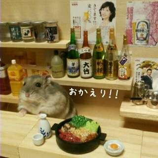 好きなお笑い芸人