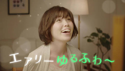 好きなお笑い芸人
