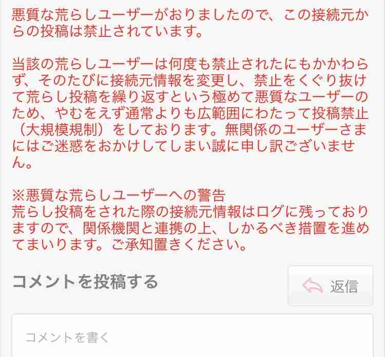 好きなお笑い芸人