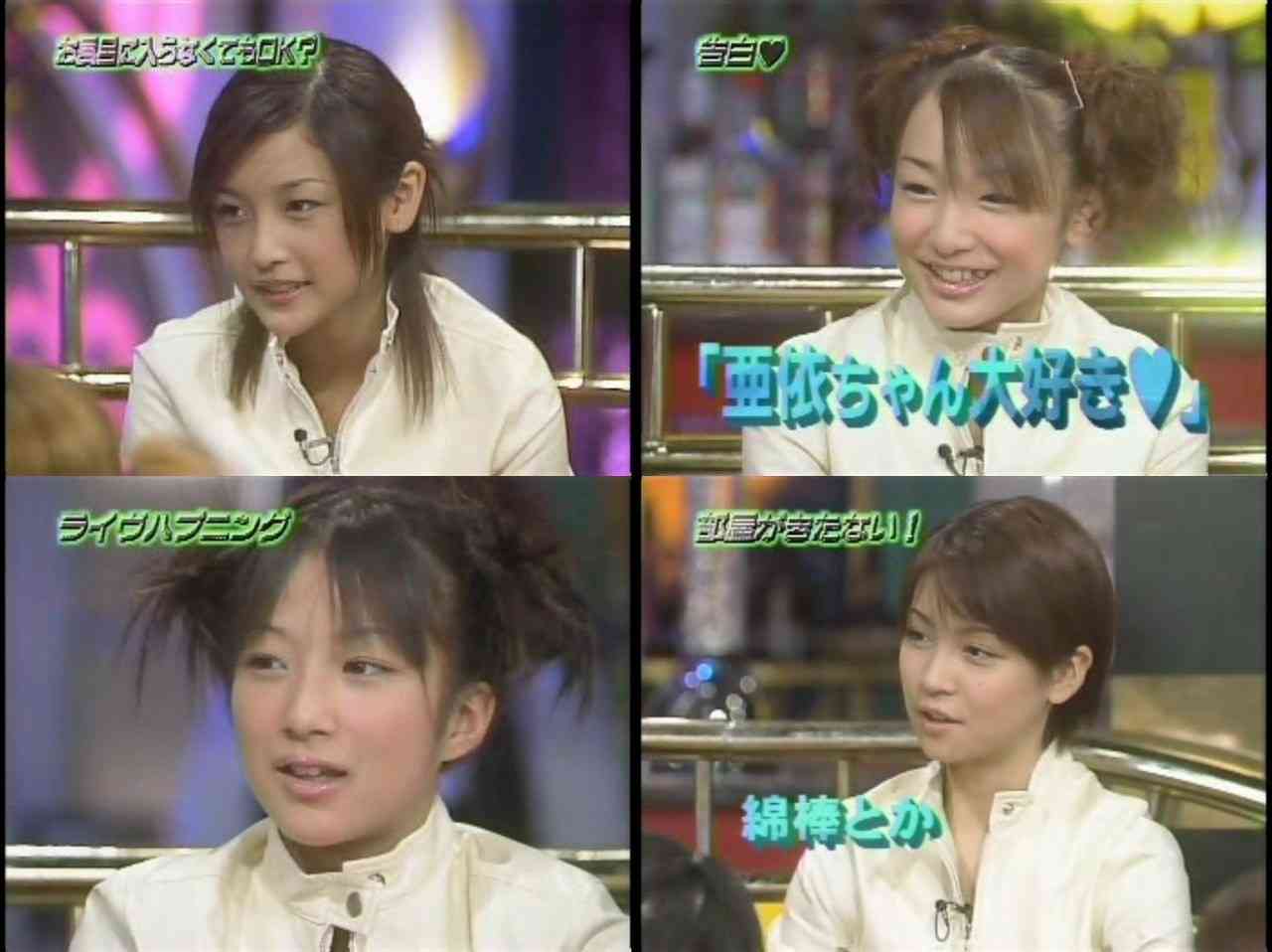 辻希美、吉澤ひとみとの写真に「自分だけ小顔に加工疑惑」でネット上が騒然