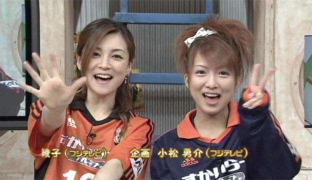 辻希美、吉澤ひとみとの写真に「自分だけ小顔に加工疑惑」でネット上が騒然