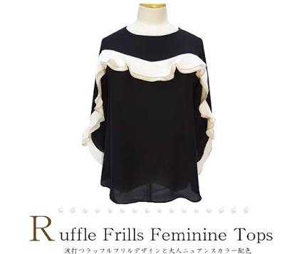 ネット通販で見つけたダサい服を挙げるトピ2