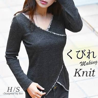 ネット通販で見つけたダサい服を挙げるトピ2