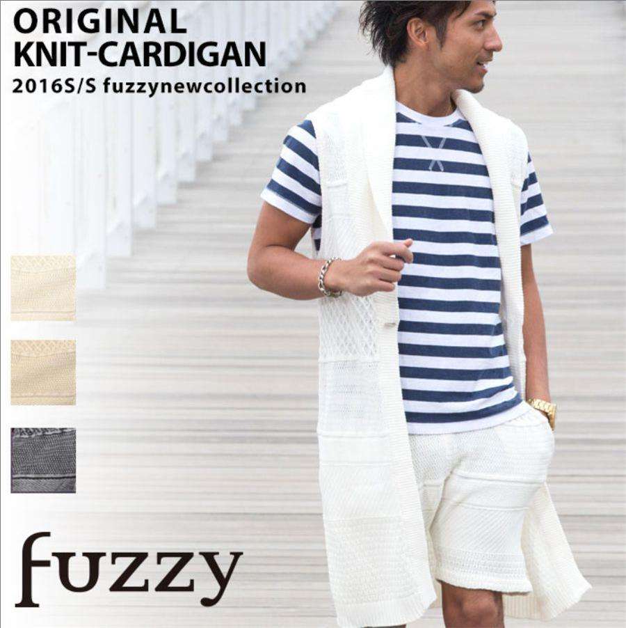 ネット通販で見つけたダサい服を挙げるトピ2