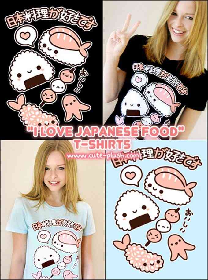 ネット通販で見つけたダサい服を挙げるトピ2