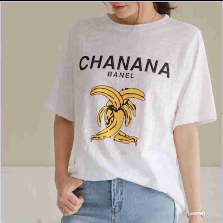 ネット通販で見つけたダサい服を挙げるトピ2