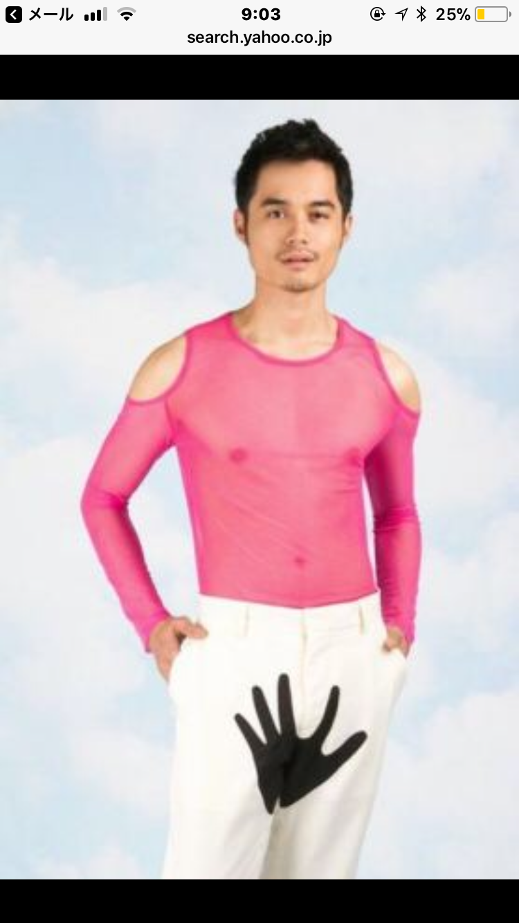 ネット通販で見つけたダサい服を挙げるトピ2