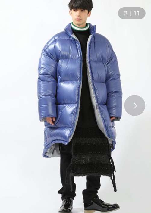 ネット通販で見つけたダサい服を挙げるトピ2