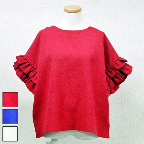 ネット通販で見つけたダサい服を挙げるトピ2