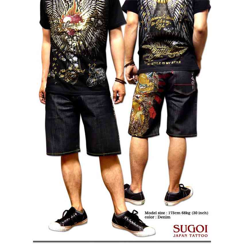 ネット通販で見つけたダサい服を挙げるトピ2