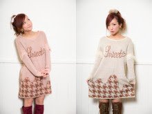 ネット通販で見つけたダサい服を挙げるトピ2