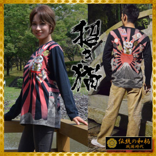 ネット通販で見つけたダサい服を挙げるトピ2