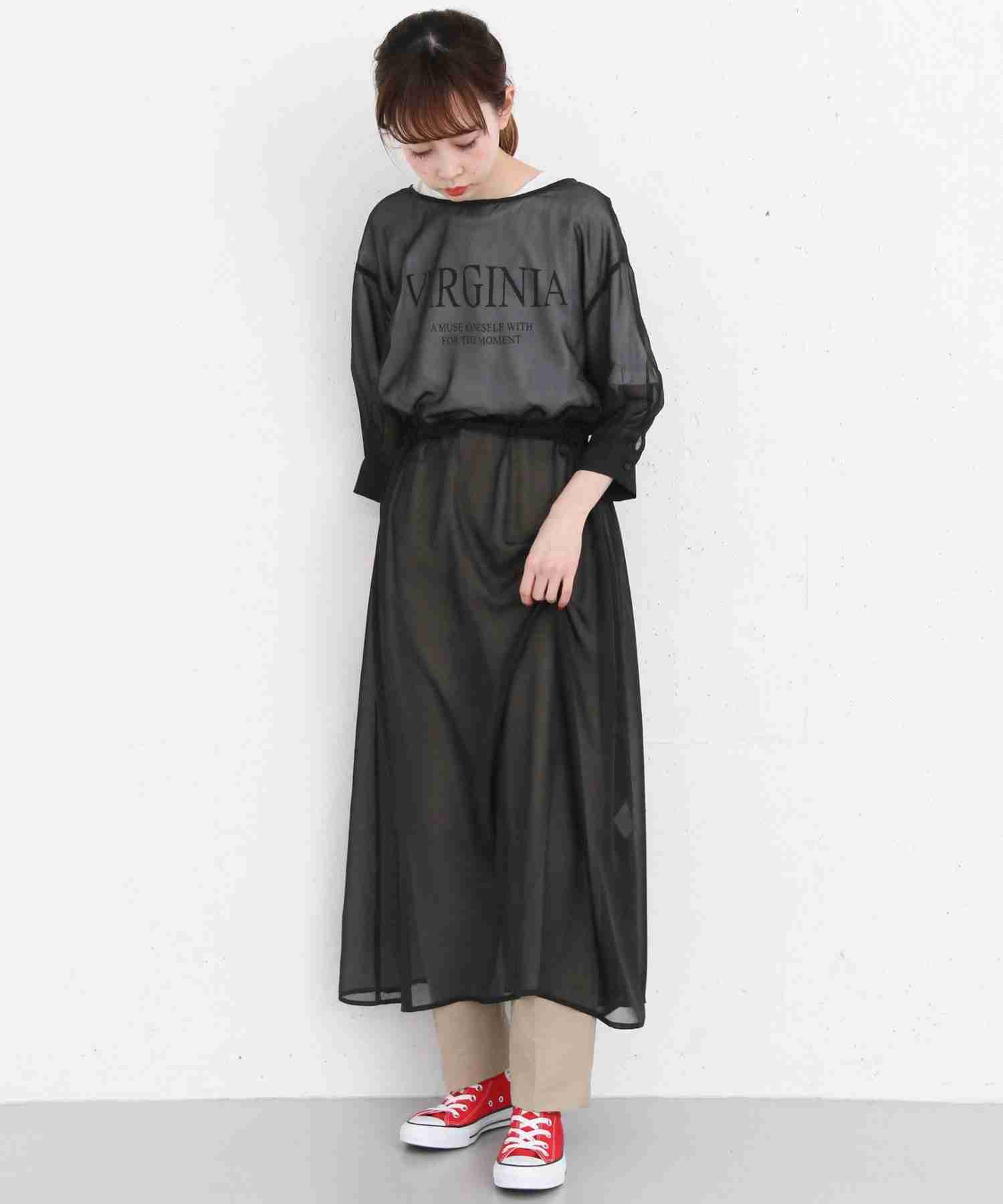 ネット通販で見つけたダサい服を挙げるトピ2