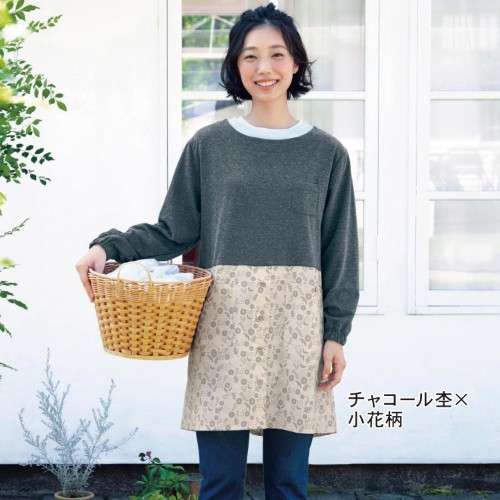 いろいろなエプロンをみたい