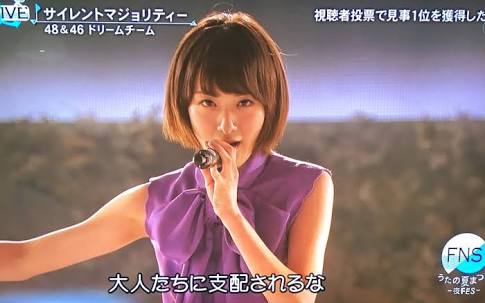 生駒里奈、乃木坂46卒業後初のドラマ出演決定「緊張してます」