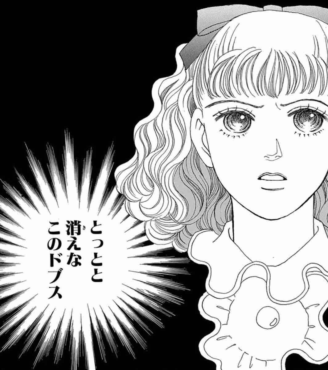自分の彼氏と仲のいい女性について、どこまで許容できますか？