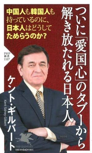 自分に自信のない人が、唯一自慢できることを挙げていくトピ
