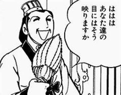 羽生結弦、笑顔全開で密着ハグ 世界中からコメント殺到