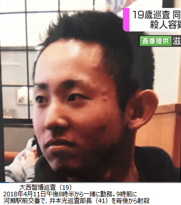 容疑者は19歳、異例の実名公表　各社対応は　警官射殺